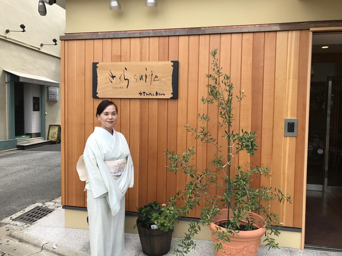 Sakura Suite Kyoto Exteriör bild